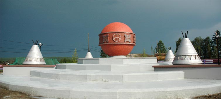 Памятник «100 лет Тунгусскому феномену» в селе Ванавара
