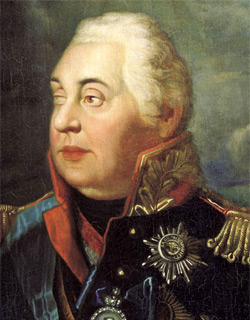 Генерал-фельдмаршал Кутузов Михаил Илларионович (1812 год)