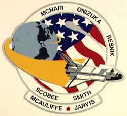официальная эмблема миссии STS 51L