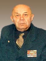 Львов Владимир Иванович