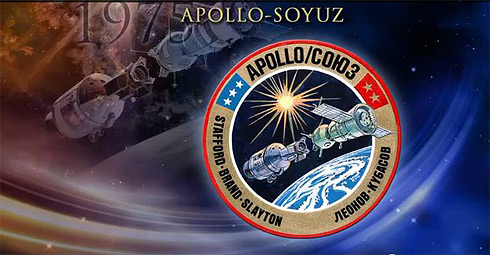 37 годовщина первой стыковки космических кораблей СССР и США Союз-Аполлн