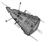 Спутник-3 (объект Д)