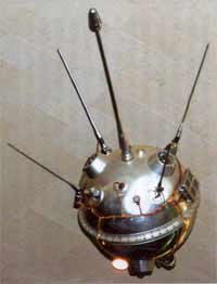 Первый искусственный спутник Солнца (ИСС)'Луна-1' (Мечта)