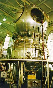 ИСЗ Космос-4 (Зенит-2 на базе КС Восток 2К