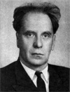 Вернов Сергей Николаевич
