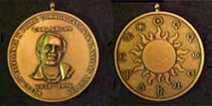 Медаль им. Карла Сагана (Carl Sagan Medal)