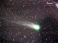 комета Люлинь