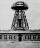 башня Николы Тесла